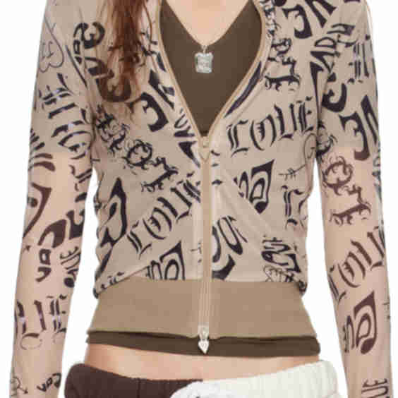 Taupe Mesh Track Jacket