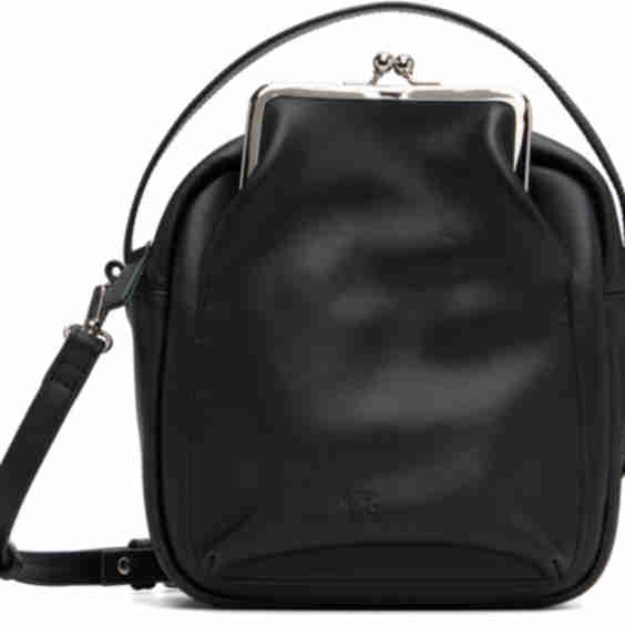Cow Leather Metal Clasp Box Bag