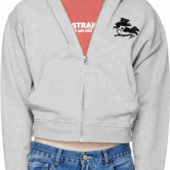 Carne Fitness Center Sweatpants
