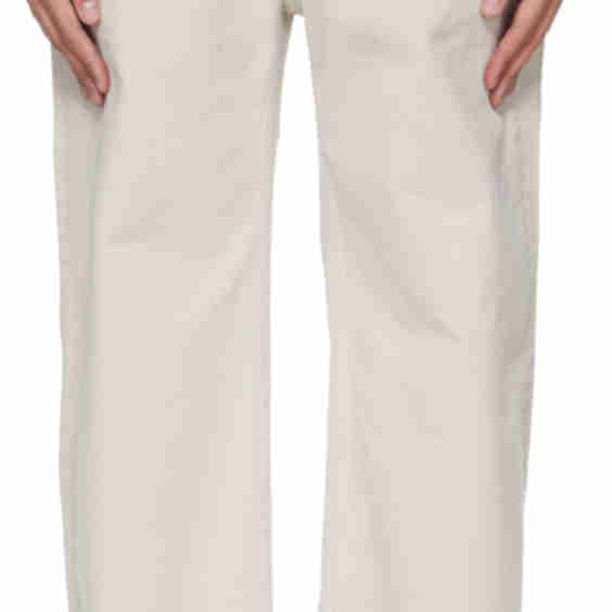  Shake Jeans