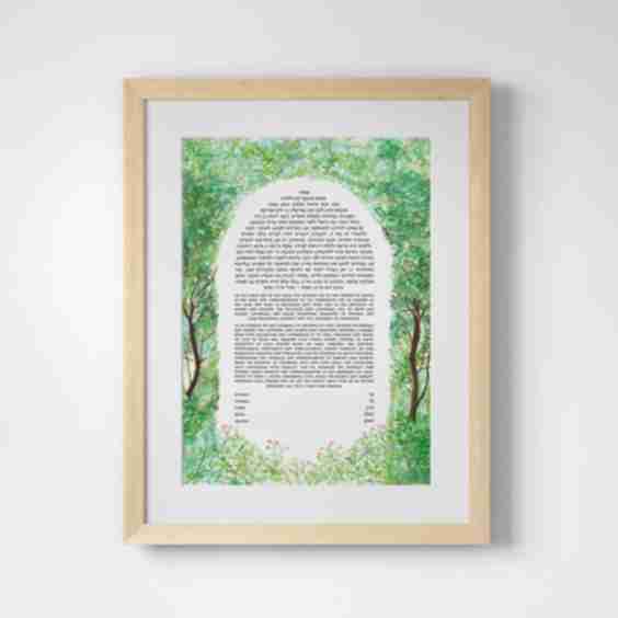 Forest Ketubah