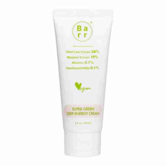 Super Green Deep Energy Cream
