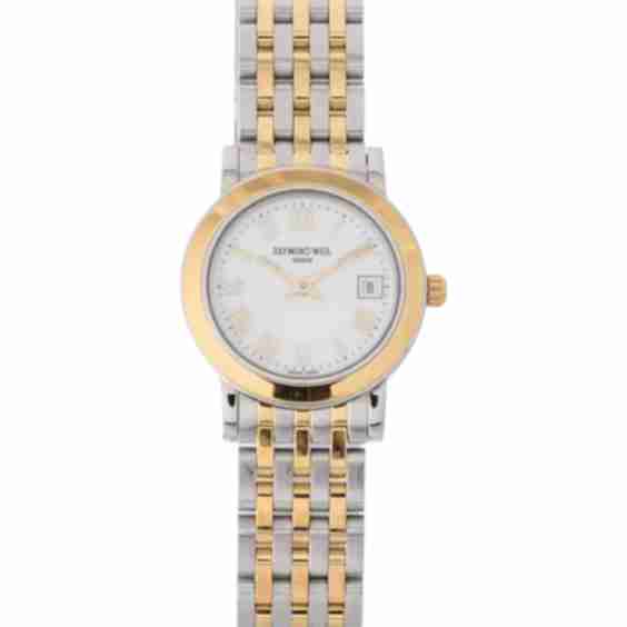 Toccata Watch