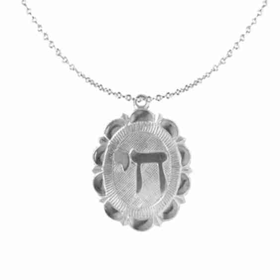 Silver Chai Flower Charm Necklace