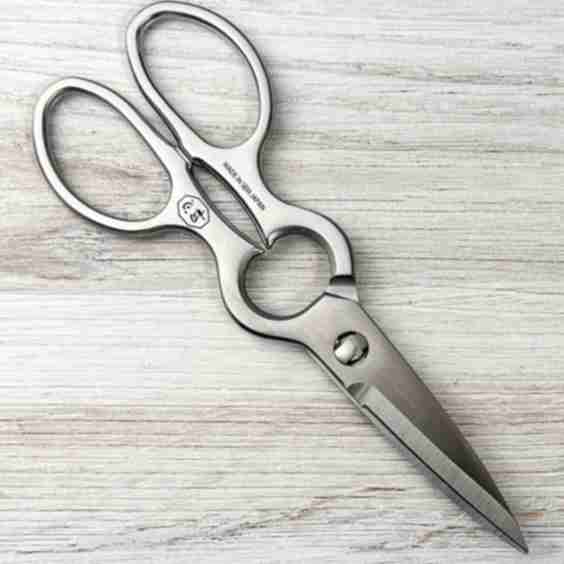 Hatsukokoro AUS6 Kitchen Shears