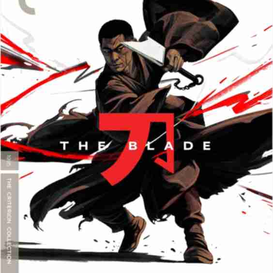 The Blade