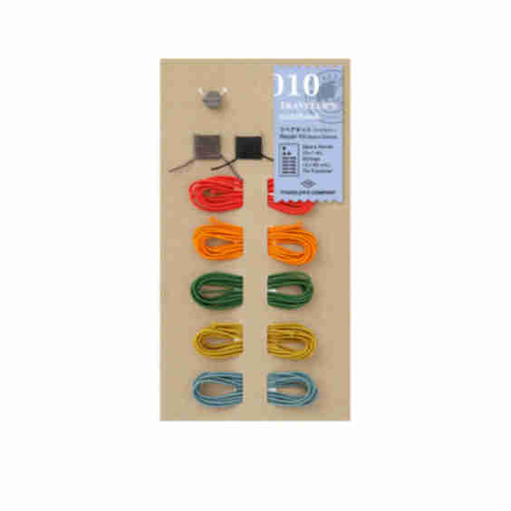 Repair Kit - Spare Bands