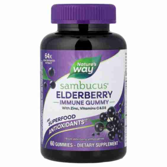 Sambucus Elderberry Immune Gummy