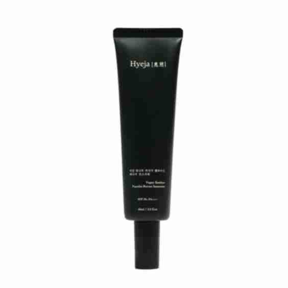 Bamboo Peptides Barrier Sunscreen SPF50+ PA++++