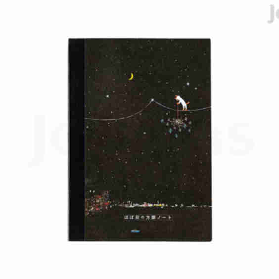 Graph Notebook - A5 - Hiroko Kubota: Another Night of Falling Star Sparklers