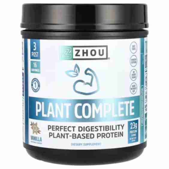 Plant Complete Perfect Digestibility Plant Based Protein