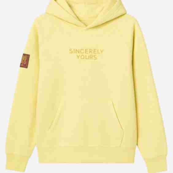 The Debut Hoodie