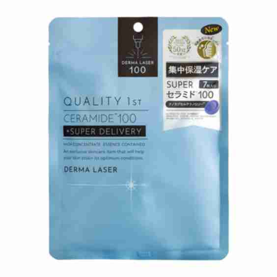 Derma Laser Super Ceramide 100 Mask - 7pcs