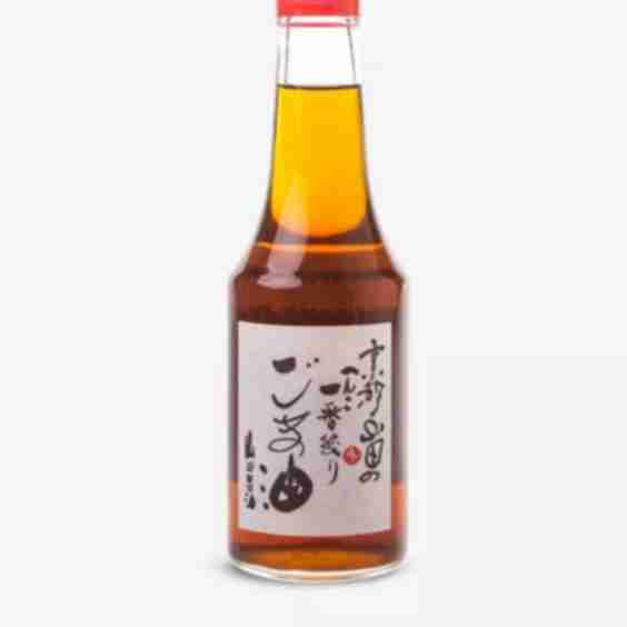 Organic White Sesame Oil