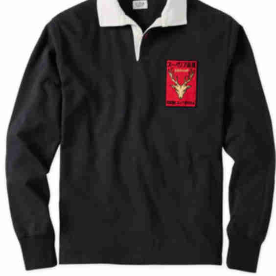 Heritage Patch Rugby Jersey