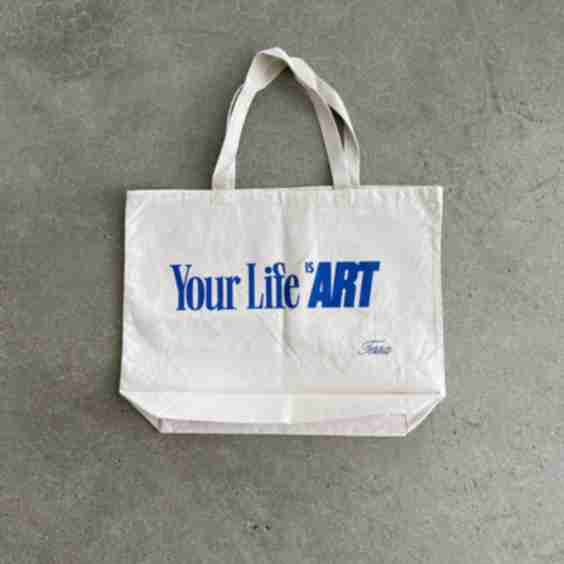 Create With Pleasure Tote Bag