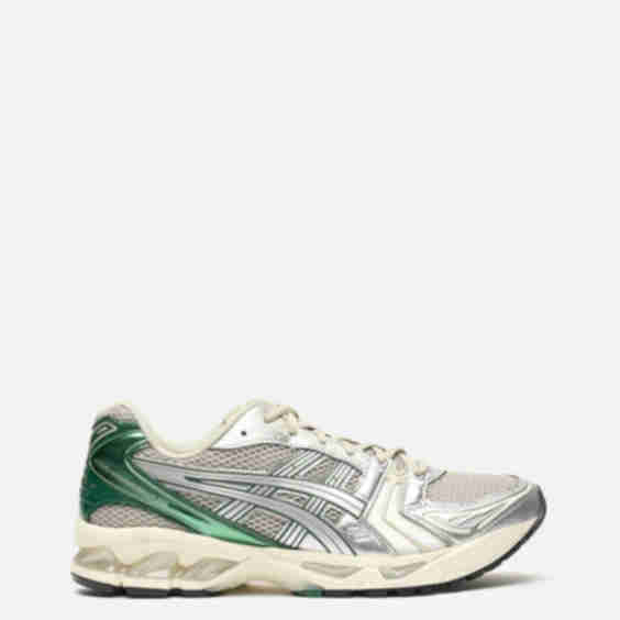 Gel-Kayano 14 Sneakers