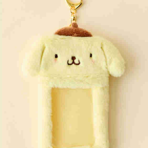 Pompompurin Plushie Card Holder Keychain