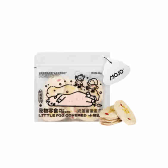 Shark Cartilage Freeze Dried Pet Treats