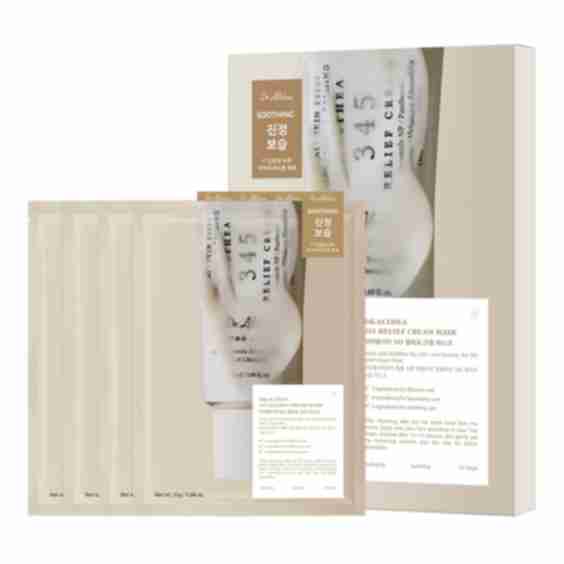 345 Relief Cream Mask (Pack of 4)