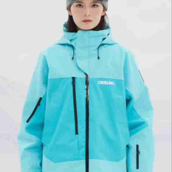 Beta Unisex 3L Insulated Snowboard Jacket