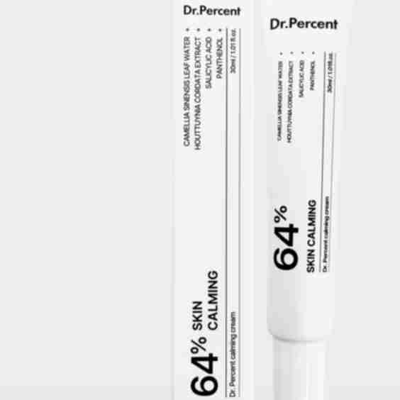 64% Instant Skin Soothing Calming Cream