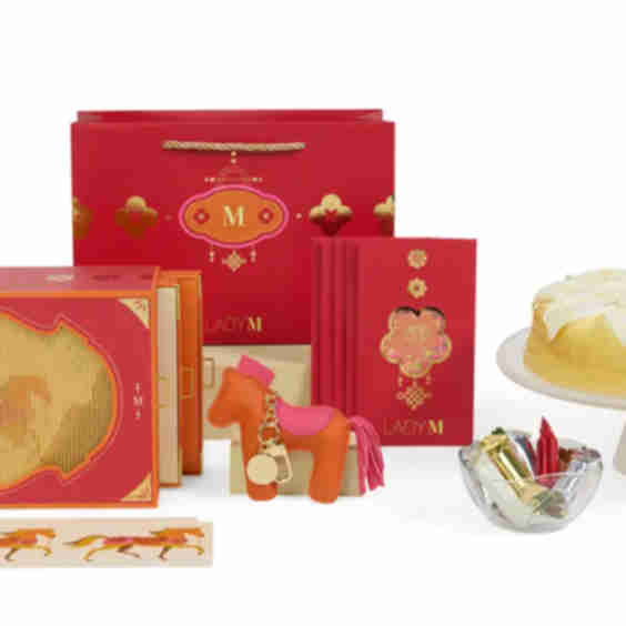 2026 Year of the Horse Cake Bundle