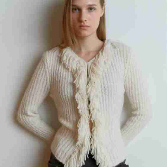 Boucle Fringe Detail Cardigan
