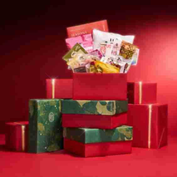 Gift Snack Box
