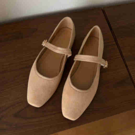 Sierra Ballerina Lysebrun
