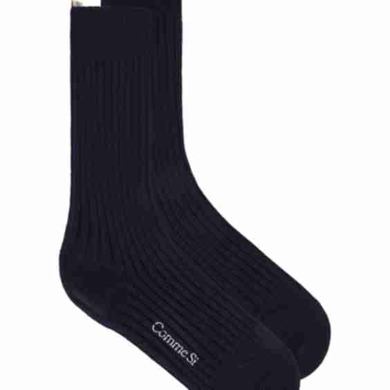 The Merino Chunky Socks