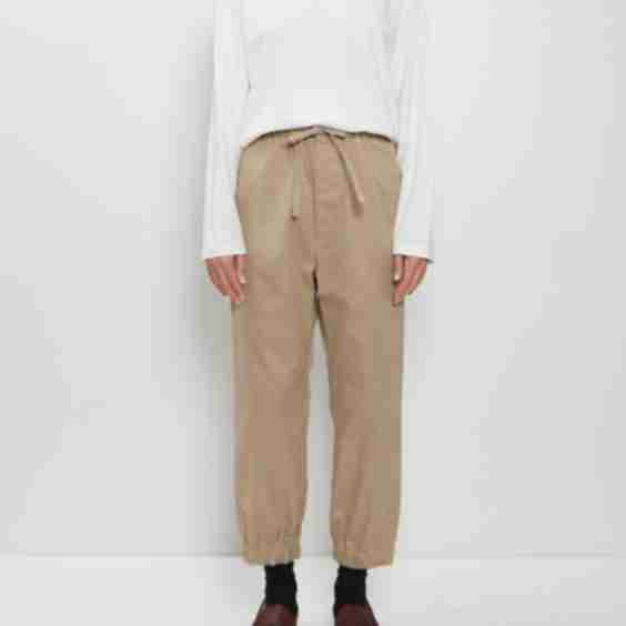 Cuffed Training Pants 