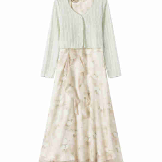 Verdant Temporal Chapter Halter Neck Maxi Dress
