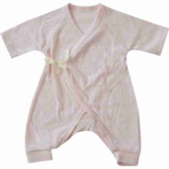 Baby Kimono Onesie