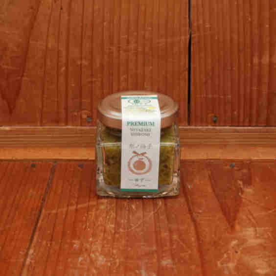 Kagura no Sato Premium Organic Green Yuzu Kosho