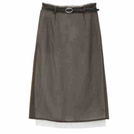 Intellectual Coffee Double Layer Raw Edge Skirt