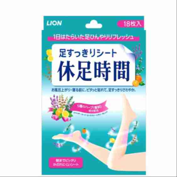 Kyusoku Jikan Foot Pain Relief Patch 18 Sheets