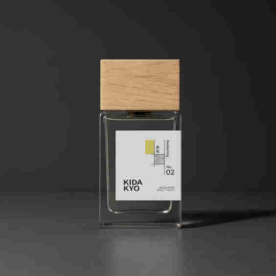 Awakening No. 02 Parfum · 50ml/1.7 fl. oz Fragrance