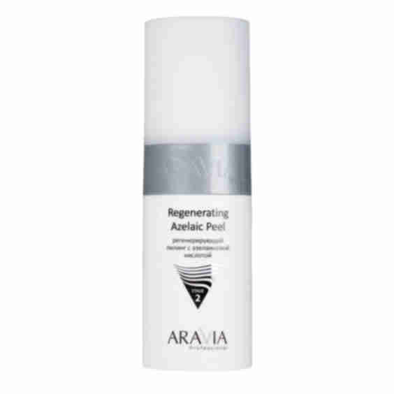 All-Season Peeling with Azelaic Acid
