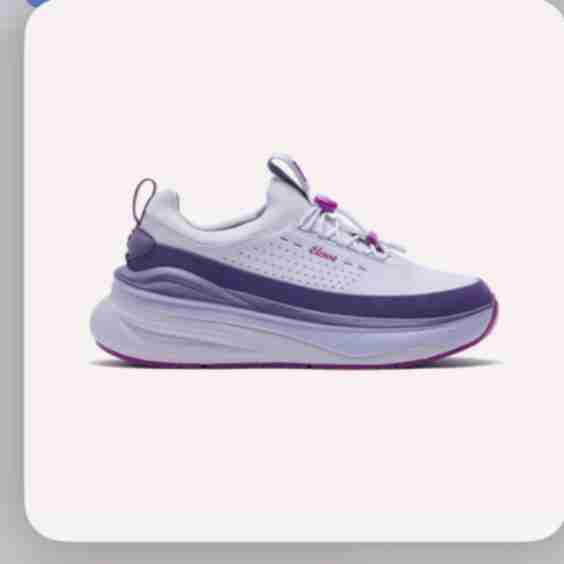 Supercush Forte 2 Sneakers 