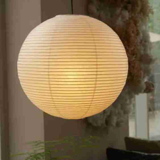 Washi Paper A Series Pendant Light