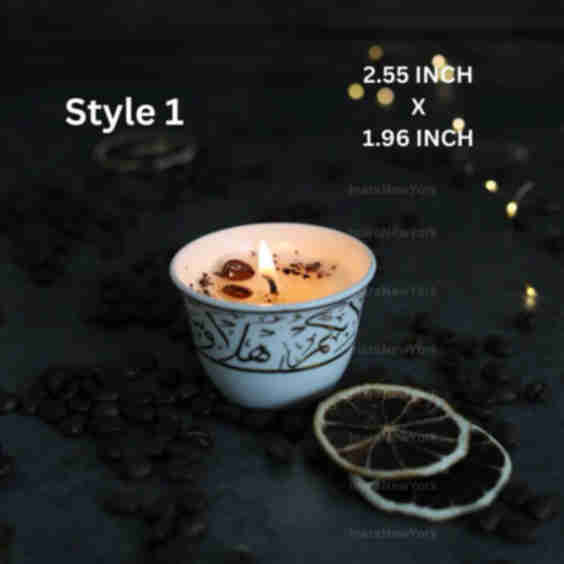 Ramadan Decor Cawa Turkish Lebanese Coffee Candle