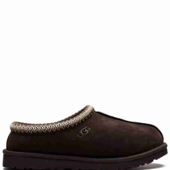 Tasman Suede Slippers