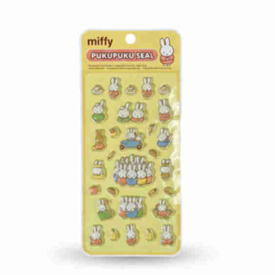 Miffy Puffy Sticker 