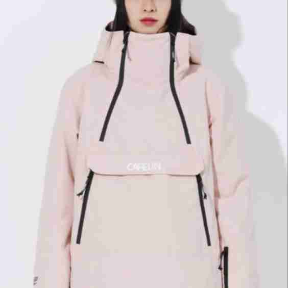 Luna Pullover Snowboard Jacket