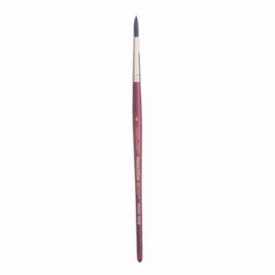 Neptune Synthetic Hair Watercolor Round Brush