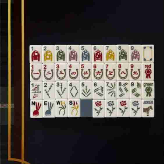 Polo Club (Equestrian) Mahjong Set or All in One Bundle