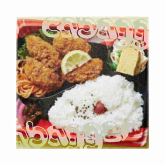 Bento Bandana