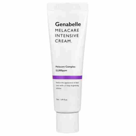Melacare Intensive Cream