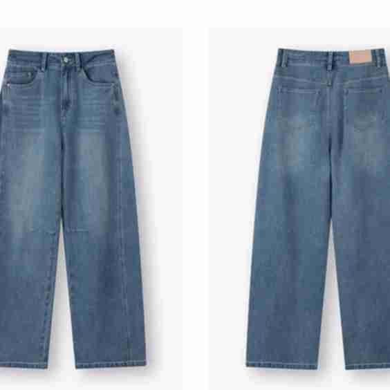Retro Straight-Leg Denim Trousers
